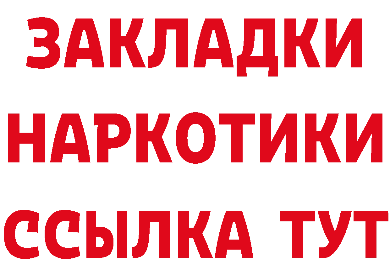 ТГК вейп зеркало мориарти ОМГ ОМГ Липки